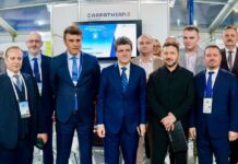 Președintele CJ Satu Mare, Pataki Csaba alături de Volodimir Zelenski și Nicușor Dan la reuniunea Carpathian 8